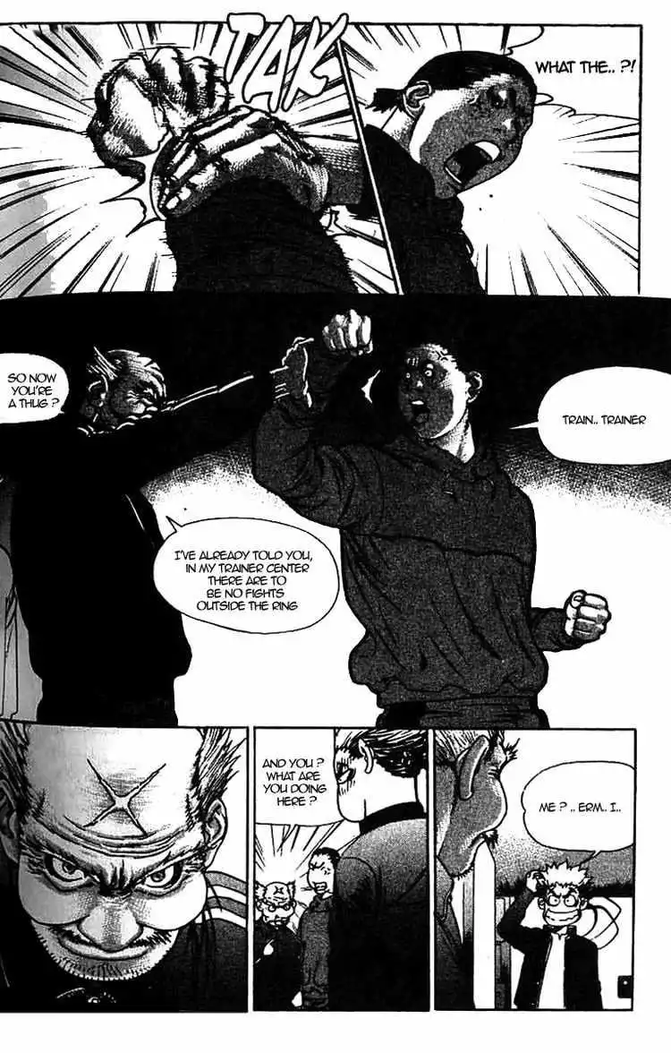 Player Kill Chapter 3 15